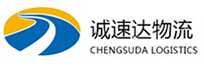 丽水到铜陵物流公司